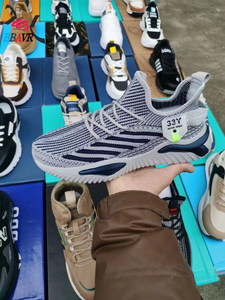 Men's Sports <b>Shoes</b> EVA Midsole Mesh Upper Lightweight <b>Soft</b> Sole All Season Casual Running Wholesale - Product Image 2