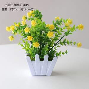 Fiori artificiali piccole <span class=keywords><strong>piante</strong></span> in vaso decorazione per la casa arredamento fiori secchi set di fiori di plastica bonsai - Product Image 5