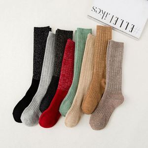 <span class=keywords><strong>Calcetines</strong></span> <span class=keywords><strong>de</strong></span> Tubo <span class=keywords><strong>para</strong></span> Mujer <span class=keywords><strong>de</strong></span> Alta Calidad, con Logotipo Personalizado, Estilo Informal, <span class=keywords><strong>para</strong></span> Uso Diario, Accesorios <span class=keywords><strong>de</strong></span> Moda Otoñales - Product Image 2