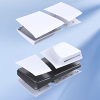 Coque de protection pour PS5 Pro, finition mate blanche, anti-rayures, anti-traces de doigts, compatible avec la console PS5 Pro avec lecteur de disque et version numérique