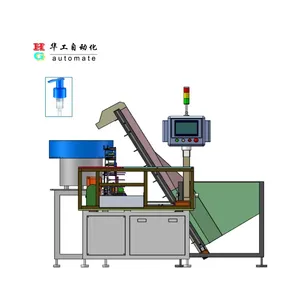 Precision Emulsion Pump Assembly System