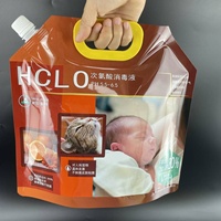 Sac à eau de gallon avec logo personnalisé, poche liquide, poche debout avec bec verseur pour 3L3.5L