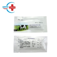 Bandes de test de diagnostic de grossesse précoce pour bovins HC-R062B / Kit de test de grossesse précoce pour vache jetable