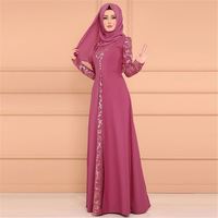 Robe longue nationale du Moyen-Orient vêtements islamiques robe jupe longue femmes musulmanes Abaya