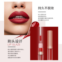 OTWOO Gloss à lèvres mat velours miel 9134 naturel longue tenue non-collant