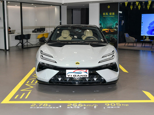 Modello caldo Lotus Emeya auto elettrica per adulti auto nuove auto per adulti Lotus ELETRE EMEYA R + <span class=keywords><strong>S</strong></span> SUV New Energy Vehicle - Product Image 3