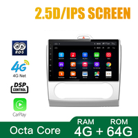 Para FORD Focus 2004-2011 AT Dispositivo de unidad central Doble 2 Din Octa-Core Quad Car Stereo Navegación GPS Carplay Android Car Radio