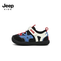 Nouvelles chaussures de sport décontractées pour enfants, respirantes et polyvalentes, à semelle simple, avec fermeture velcro, idéales pour l'automne