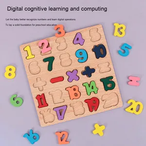 Trẻ em Tiếng Anh giáo dục sớm câu đố đồ chơi bằng gỗ số bảng chữ cái hình học khối xây dựng hình dạng nắm bắt bảng đặt đồ chơi - Product Image 3