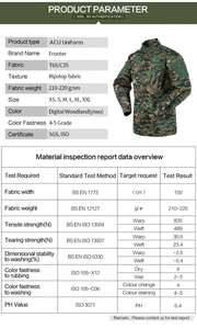 정글 위장 유니폼/전술 유니폼 의류 - Product Image 3