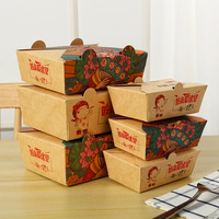Boîte alimentaire en papier kraft personnalisée en matériaux recyclés, étanche, avec fermeture sécurisée pour sushis, poulet frit, restauration rapide
