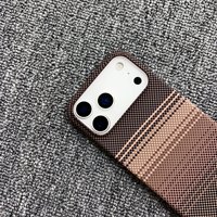 Étui de téléphone de luxe en fibre de carbone ultra-fin antichoc en PC rigide magnétique pour iPhone 17 Pro Max