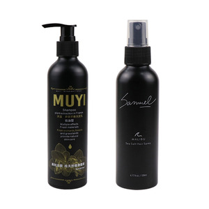 Chất Lượng Cao Độc Đáo Rỗng 30Ml 50Ml 200Ml 250Ml 500Ml Dầu Gội Mỹ Phẩm Bơm Phun Nhôm Vít Chai - Product Image 6