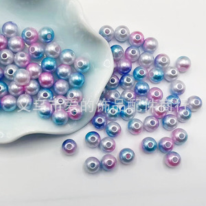 Perles de culture multicolores dégradées de 8 mm de Aomiao, perles ABS en vrac pour la création de bijoux DIY - Product Image 2