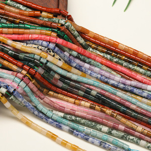 Natural Stone Rectangle <b>Spacer</b> Beads For Jewelry Making DIY Accessories 44.5mm Aperture 1mm - Product Image 1