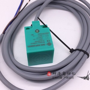 Yingke Inductive Proximity <b>Switch</b> QIN-08P25N03 <b>12V</b> 1-5mm Sensing Range ABS Material - Product Image 3