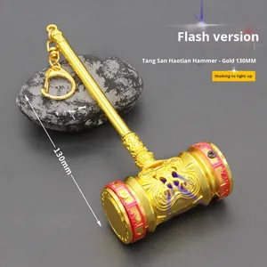 Soul Land Anime périphérique Tang San Haotian marteau coulée gravé anniversaire arme modèle plein métal porte-clés pendentif - Product Image 6