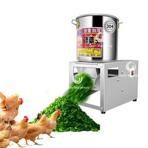 Machine <span class=keywords><strong>de</strong></span> traitement électrique pour légumes, broyeur, concasseur, déchiqueteur <span class=keywords><strong>de</strong></span> végétation, broyeur <span class=keywords><strong>de</strong></span> fruits, usine <span class=keywords><strong>de</strong></span> transformation des fruits - Product Image 1