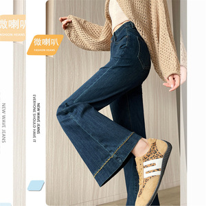 Pantaloni OEM in Denim Blu Scuro a Vita Alta Elasticizzati da Nove Pollici per <span class=keywords><strong>Donne</strong></span> con Design Lusinghiero Adatti a Diverse Occasioni Perfetti - Product Image 3