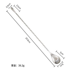 Cuchara de Cóctel Personalizada de Acero Inoxidable, Cuchara Larga para Mezclar Bebidas, para Hoteles, Bares y Restaurantes - Product Image 2