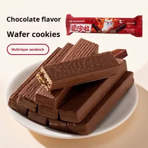 Galletas de Chocolate con Oblea Crujiente y Dulce con Movimiento de Labios, Paquete a Granel de Alta Calidad, 119 g, Refrigerios Rellenos de Fresa - Product Image 3