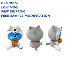 Fabricant <span class=keywords><strong>de</strong></span> jouets en peluche personnalisé depuis le <span class=keywords><strong>dessin</strong></span> Fabricant <span class=keywords><strong>de</strong></span> jouets en peluche <span class=keywords><strong>Trucs</strong></span> Animaux en peluche Jouet en peluche personnalisé - Product Image 3