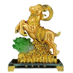 Escultura de Oveja Dorada del Zodíaco Chino, Mascota Coleccionable, Adorno de Cabra Feng Shui para Regalo de <span class=keywords><strong>A</strong></span>ño Nuevo, Artesaní<span class=keywords><strong>a</strong></span> de Resina - Product Image 1