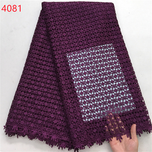 4081 Pink Color Soft African Guipure <strong>Lace</strong> Wholesale <strong>Plain</strong> Couple Cord <strong>Lace</strong> Guipure Fabric for Ladies Gentlemen Dress - Product Image 5
