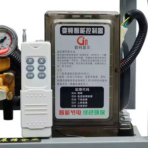 便携式100W电动喷雾220V适用于小型农场温室和花园害虫防治农业喷雾 - Product Image 4