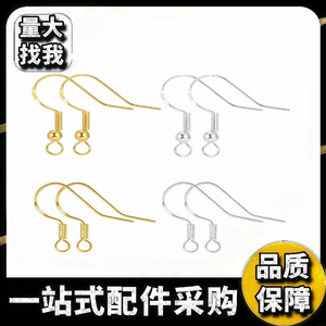 Ganchos para pendientes de plata de ley 925 con bola y argolla para accesorios de fabricación de joyas DIY Primavera 2025 - Product Image 5