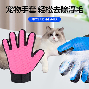 Gants de toilettage pour animaux de compagnie Duxing, brosse en silicone pour enlever les poils de chat et de chien, pour le soin et le nettoyage du pelage - Product Image 5