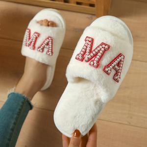 ¡Novedad de 2025! Zapatillas cálidas de felpa MA con letras de perlas bonitas para mujer en otoño e invierno, zapatillas de algodón para interiores con estilo Ins - Product Image 5