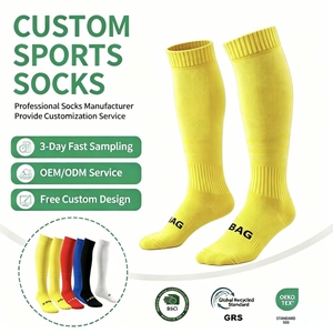 Chaussettes de football montantes Huandong ODM de haute qualité pour jeunes, couleur unie, respirantes, avec revers tricoté, logo personnalisé, saison automne - Product Image 1