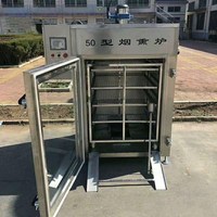 Four industriel multi-étapes pour la cuisson, le fumage, le séchage et le refroidissement intégrés de la viande, du poisson et de la volaille