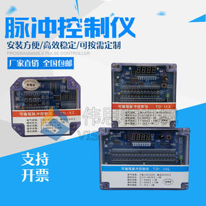 ตัวควบคุมพัลส์เจ็ทแบบตั้งโปรแกรมได้ รุ่น 24VTD-8/10/12/20/24/30/40Z/L สำหรับวาล์วควบคุมเครื่องดูดฝุ่น  ใช้ได้กับ PLC และ PAC โดยเฉพาะ - Product Image 3