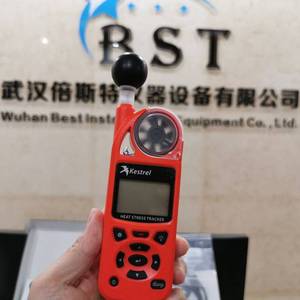 Station météo portable Kestrel 5400, anémomètre thermique avec mesure de la vitesse du vent pour une utilisation en extérieur - Product Image 3