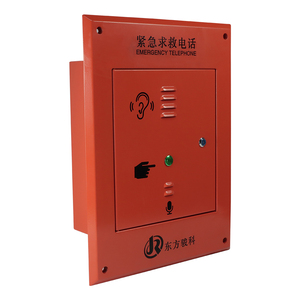 J & R pared interior túnel integrado llamada SOS columna de teléfono de emergencia Pilar carretera intercomunicador con cable multired - Product Image 3