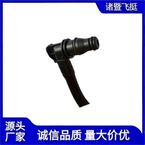 Manguera de refrigerante Airship 41227549 para Iveco, tubo superior de agua para radiador de servicio medio, nailon resistente a altas temperaturas - Product Image 3