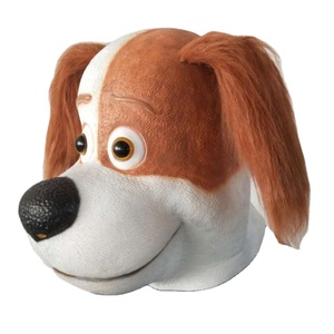 Máscaras de Perro y Dinosaurio para Halloween, Máscaras de Látex de Cara Completa, Divertidas y Aterradoras para Fiestas de Halloween/Navidad - Product Image 2