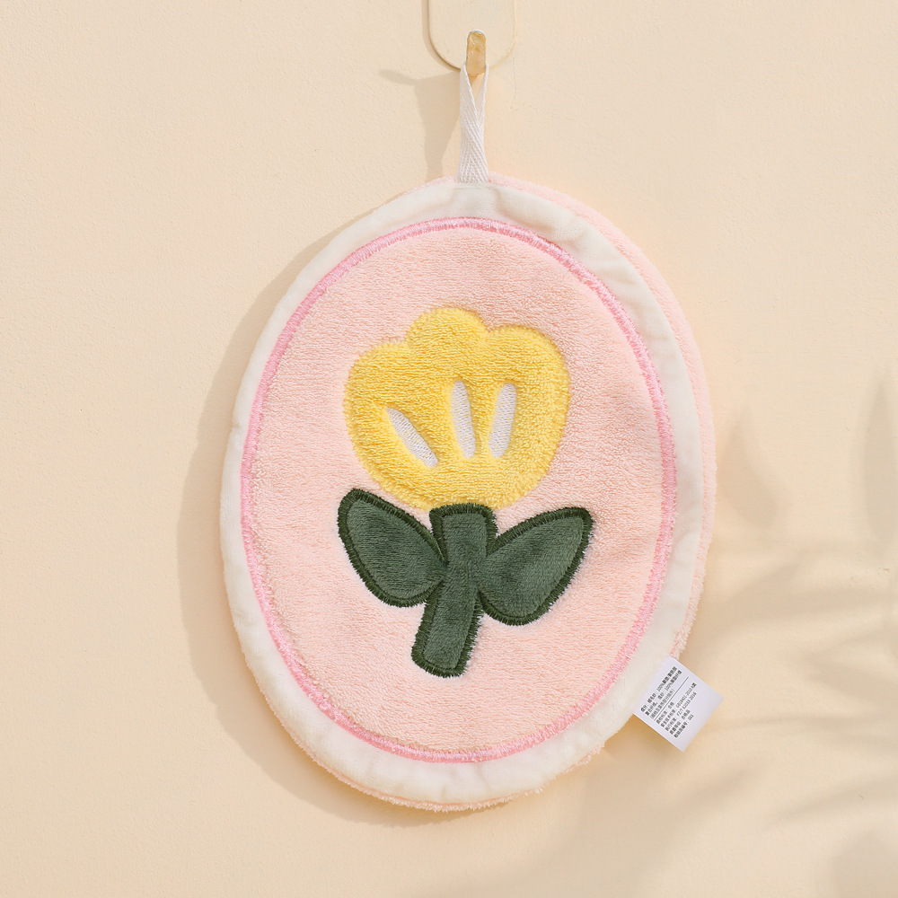 Cúrcuma ROSA