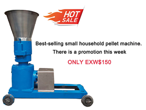 เครื่องอัดเม็ดกลมสำหรับการแปรรูปรำข้าวและรำข้าวสาลี - Product Image 6