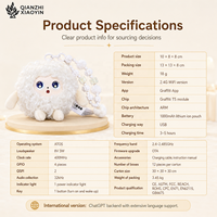 Porte-clés en peluche AI mouton blanc bouclé, yeux bleus étoilés, ChatGPT, clonage vocal 80+ langues, mémoire longue durée, chaîne à perles, cadeau unisexe