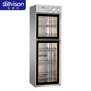 Lave-vaisselle commercial à double porte Sdf Zz Xdb2d 520x425x1630mm en acier inoxydable avec séchage à air chaud pour usage en cuisine - Product Image 2