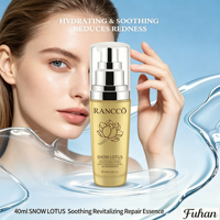 Essence réparatrice pour le visage à base d'herbes biologiques naturelles, extrait de Tremella, de lotus des neiges, d'aloe vera, de beurre de karité, d'acide hyaluronique, hydratante