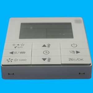 Controlador de aire acondicionado Crystal Pearl Tianhong KJR-90CBY con cable para unidad de techo multi-split con conductos - Product Image 1