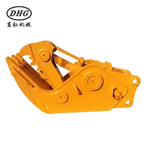 DHG-08 19--24 Tons Excavator Pulverizer Hydraulic Concrete Crusher Demolition Concrete Crusher Without Acceleration Valve