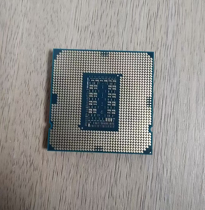 Procesador <span class=keywords><strong>I9</strong></span> 11900k 3.5 Ghz 8 Núcleos 16 Hilos, <span class=keywords><strong>Socket</strong></span> LGA <span class=keywords><strong>1200</strong></span> en Bandeja - Product Image 6