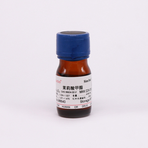Solarbio di alta qualità <span class=keywords><strong>Lys</strong></span>-[Des-Arg9]Bradykinin TFA per la ricerca scientifica - Product Image 3