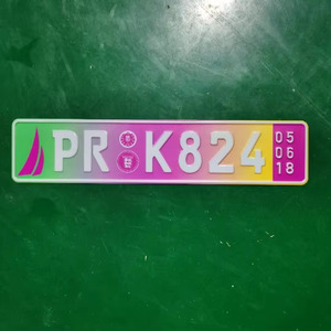 Accessoires de voiture, plaque d'immatriculation personnalisée aux normes européennes, plusieurs designs - Product Image 6