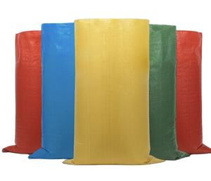 中国制造商塑料Bopp层压25公斤50公斤100公斤袋聚丙烯编织包装袋 - Product Image 5